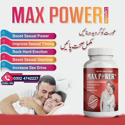 MAX POWER CAPSULE - NEW FORMULA 2025 USA IMPORTED