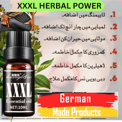 HERBAL POWER MASSAGE OIL